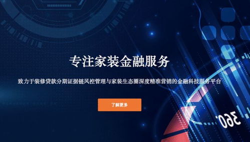 成都 西部生物科技高地，何以吸引全國創(chuàng)新資源匯聚？