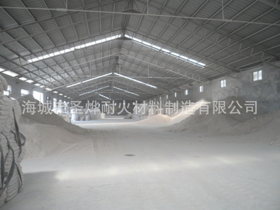 供應各種含量規格氧化鎂 - 供應各種含量規格氧化鎂廠家 - 供應各種含量規格氧化鎂價格 - 海城市圣燁耐火材料制造 - 