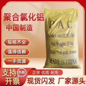 全國各行業企業/工廠_全國各行業供應商