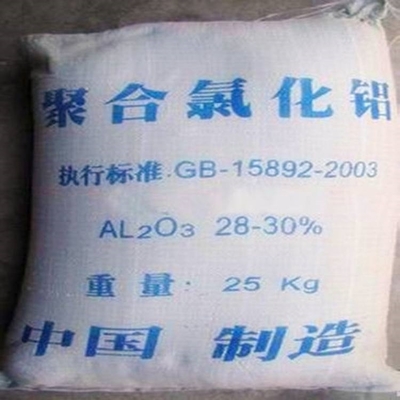 烏海凈水劑聚合氯化鋁促銷價格 歡迎選購