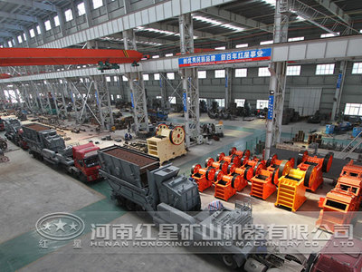 礦石碎石機(jī)加強(qiáng)耐火材料創(chuàng)新發(fā)展之路