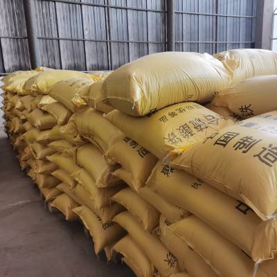 浙江寧波聚合硫酸鐵凈水劑,國(guó)標(biāo)聚合硫酸鐵價(jià)格,聚合硫酸鐵作用